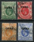 Гонконг • Почтовые офисы в Китае 1917-1921 гг. • Gb# 2-4,6 • 2,4,6,10 c. • Георг V • надпечатка "CHINA" • стандарт • Used VF