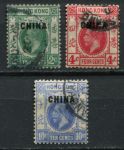 Гонконг • Почтовые офисы в Китае 1917-1921 гг. • Gb# 2,3,6 • 2,4,10 c. • Георг V • надпечатка "CHINA" • стандарт • Used VF