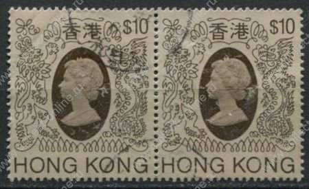 Гонконг 1982-1987 гг. • SC# 401 • $10 • Елизавета II • стандарт • пара • Used XF ( кат.- $ 10 )