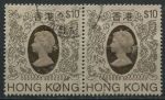 Гонконг 1982-1987 гг. • SC# 401 • $10 • Елизавета II • стандарт • пара • Used XF ( кат.- $ 10 )