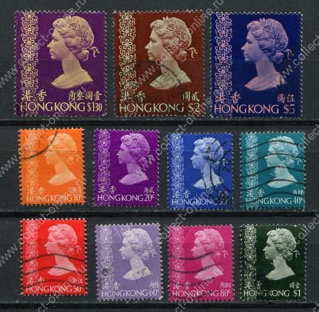 Гонконг 1973-1981 гг. • Sc# 275 .. 322 • 10 c. .. $5 • Елизавета II • стандарт ( 11 марок ) • Used VF-XF ( кат.- £ 10 )