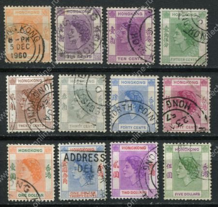 Гонконг 1954-1962 гг. • Gb# 178 .. 190 • 5 c. .. $5 • Елизавета II • стандарт ( 12 марок ) • Used VF-XF ( кат.- £ 13 )