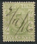 Гонконг 1938 г. • Gb# F12 • 5 c. • фискальный выпуск • Used VF ( кат.- £ 15 )