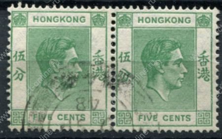 Гонконг 1938-1952 гг. • Gb# 143a • 5 c. • Георг VI • перф. 14 ½ • стандарт • пара • Used VF ( кат.- £ 10 )