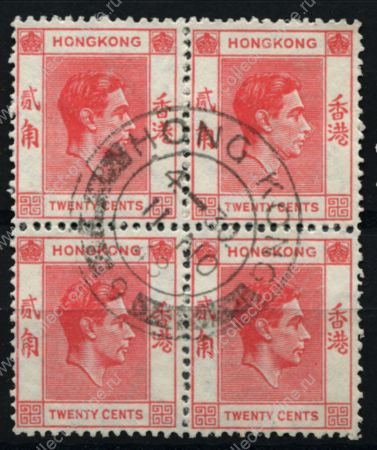 Гонконг 1938-1952 гг. • Gb# 148 • 20 c. • Георг VI • стандарт • кв. блок • Used XF