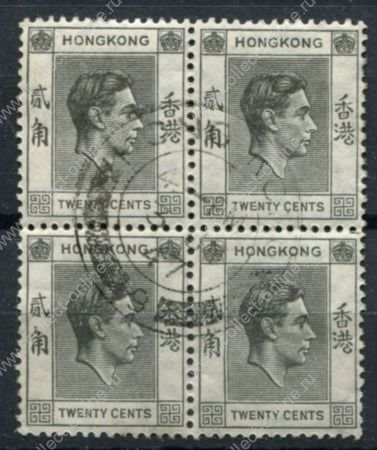 Гонконг 1938-1952 гг. • Gb# 147 • 20 c. • Георг VI • стандарт • кв. блок • Used XF