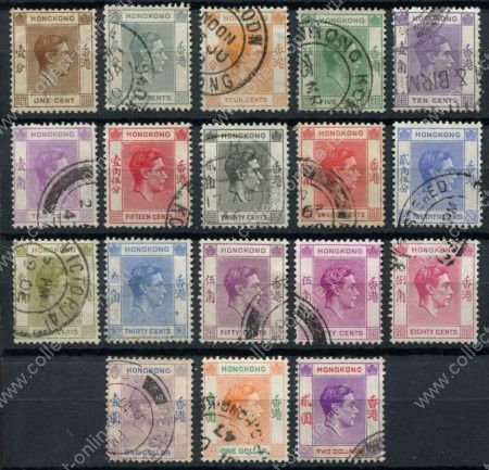 Гонконг 1938-1952 гг. • Gb# 140 .. 158 • 1 c. .. $2 • Георг VI • стандарт ( 18 марок ) • Used VF-XF ( кат.- £ 40 )