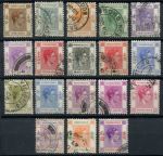 Гонконг 1938-1952 гг. • Gb# 140 .. 158 • 1 c. .. $2 • Георг VI • стандарт ( 18 марок ) • Used VF-XF ( кат.- £ 40 )