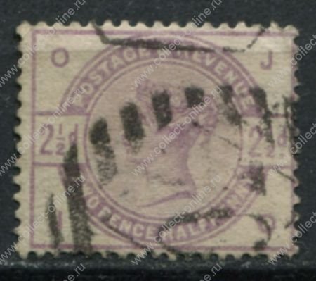 Великобритания 1883-1884 гг. • GB# 190 • 2 ½ d. • королева Виктория • стандарт • Used VF ( кат.- £18 )