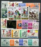Руанда • Спорт • набор 23 разные, чистые(*) марки • MH OG VF