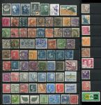 Швеция 1872-197x гг. • набор 80+ старинных, разных марок • Used VF