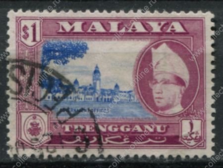 Малайя • Тренгану 1957-1963 гг. • Gb# 97 • $1 • основной выпуск • здание Правительства • Used VF ( кат.- £ 10 )