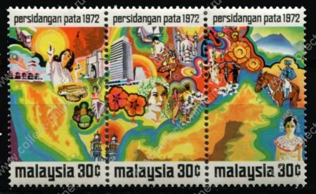 Малайзия 1972 г. • Sc# 95 • 30 c.(3) • Конференция стран Азиатско-тихоокеанского региона по туризму • полн. серия • сцепка 3 м. • MNH OG XF ( кат.- £ 13 )