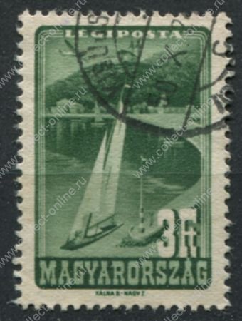 Венгрия 1947 г. • Mi# 969 • 3 ft. • парусная лодка • авиапочта • Used VF ( кат.- € 0,7 )