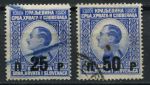 Югославия 1925 г. • Sc# 39-40 • 25 и 50 p. • надпечатки нов. номиналов на марках 1921 г. • полн. серия • Used VF