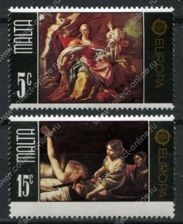 Мальта 1975 г. • SC# 495-6 • 5 и 15 c. • выпуск Европа • живопись • полн. серия • MNH OG XF