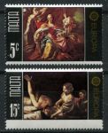 Мальта 1975 г. • SC# 495-6 • 5 и 15 c. • выпуск Европа • живопись • полн. серия • MNH OG XF