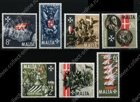 Мальта 1965 г. • SC# 334-40 • 2 p. - 2s.6p. • 400-летие Великой Осады • батальные сцены • полн. серия • MNH OG XF ( кат.- $ 8 )