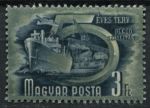 Венгрия 1950 г. • Mi# 1079 • 3 ft. • 1-й пятилетний план • грузоперевозки • Used VF