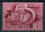 Венгрия 1950 г. • Mi# 1070 • 10 f. • 1-й пятилетний план • Used VF