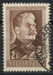 Венгрия 1949 г. • Mi# 1068A • 2 ft. • И. В. Сталин (70-летие) • Used VF ( кат.- € 1,2 )