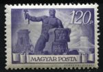 Венгрия 1945-1946 гг. • Mi# 828 • 120 p. • Восстановление • MNH OG VF