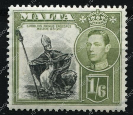 Мальта 1938-1943 гг. • Gb# 227 • 1s.6d. • Георг VI основной выпуск • Святой Публий • MH OG XF ( кат.- £ 9 )