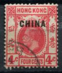 Гонконг • Почтовые офисы в Китае 1917-1921 гг. • Gb# 3 • 4 c. • Георг V • надпечатка "CHINA" • стандарт • Used VF