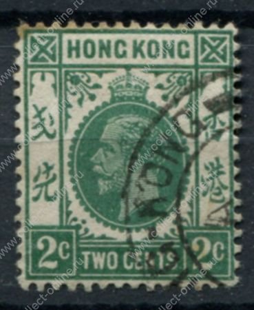 Гонконг 1912-1921 гг. • Gb# 101 • 2 c. • Георг V • стандарт • Used F-VF