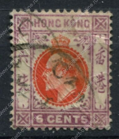 Гонконг 1907-1911 гг. • Gb# 94 • 6 c. • Эдуард VII • стандарт • Used VF ( кат.- £ 10 )
