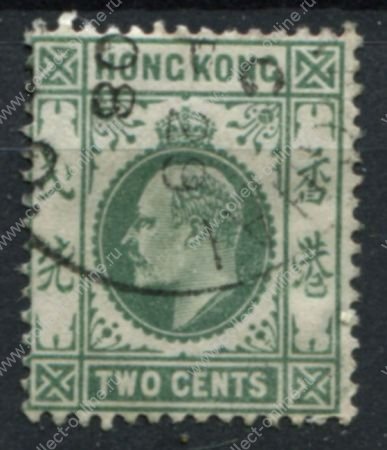 Гонконг 1907-1911 гг. • Gb# 92 • 2 c. • Эдуард VII • стандарт • Used VF ( кат.- £ 2 )