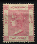 Гонконг 1882-1896 гг. • Gb# 33 • 2 c. • Королева Виктория • стандарт • MH OG VF ( кат.- £ 60 )