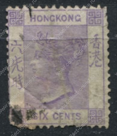 Гонконг 1863-1871 г. • Gb# 10 • 6 c. • королева Виктория • стандарт • Used ( кат.- £ 20 )