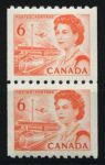 Канада 1967-1972 гг. • SC# 468A • 6 c. • Елизавета II • из рулонов • стандарт • пара • MNH OG VF