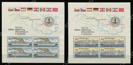 Чехословакия 1982 г. • Mi# Block 51-2 • 3 kr.(4) и 3.60 kr.(4) • Европейская Дунайская Комиссия • Братислава и Будапешт • MNH OG VF • блоки ( кат. - €8 )