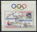 Чехословакия 1984 г. • Mi# Block 60 • 1+2+3+5 kr. • Летние Олимпийские игры в Лос-Анжелесе • Used(СГ)/*VF • блок ( кат. - €4 )