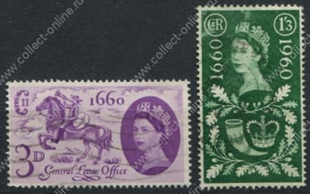 Великобритания 1960 г. • Gb# 619-20 • 3 d. и 1s.3d. • 300-летие Главного Почтового Офиса Британии • полн. серия • Used VF ( кат.- £ 5 )
