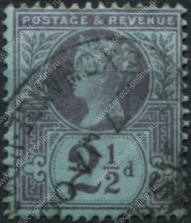 Великобритания 1887-1892 гг. • Gb# 201 • 2 ½ d. • Королева Виктория • "Юбилейный" выпуск • стандарт • Used VF ( кат.- £ 3,5 )