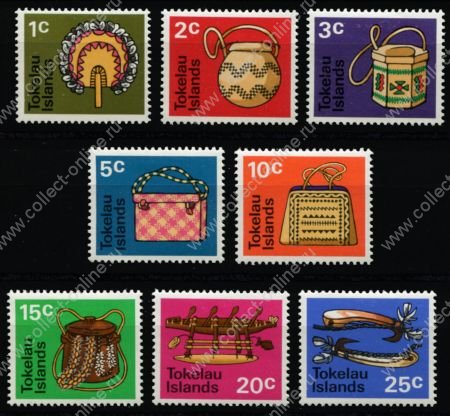 Токелау о-ва 1971 г. • SC# 25-32 • 1 - 25 с. • народные промыслы • полн. серия • MNH OG XF ( кат.- $ 6 )