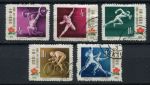 КНР 1957 г. • SC# 306-10 • 4 - 8 f. • Первые спортивные соревнования рабочих • виды спорта • полн. серия • Used VF