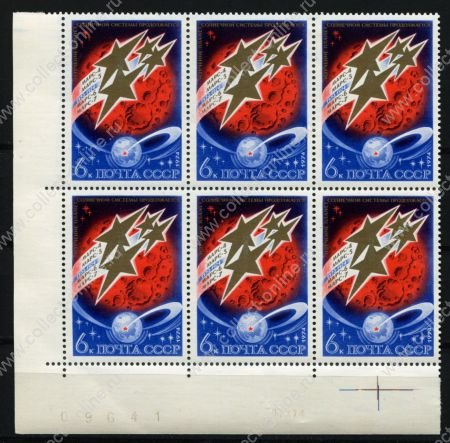 СССР 1974 г. • Сол# 4401 • 6 коп. • Космические полеты к марсу • блок 6 марок № и дата • MNH OG XF