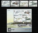 Новая Зеландия 1987 г. • SC# 872-5,875a • Королевские ВВС • боевые самолеты • MNH OG XF • полн. серия + блок