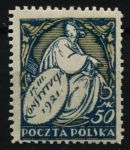 Польша 1921 г. • Mi# 170(SC# 162) • 50 M. • Принятие конституции • MNH OG XF