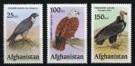 Афганистан 1965 г. • 25,100 и 150 af. • Хищные птицы (не выпущенные в обращение) • MNH OG XF • полн. серия