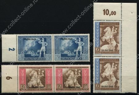 Германия 3-й рейх 1942 г. • Mi# 823-5 • Подписание почтового соглашения • надпечатка • полн. серия • пары • MNH OG XF+ ( кат. - €20+ )
