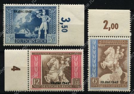 Германия 3-й рейх 1942 г. • Mi# 823-5 • Подписание почтового соглашения • надпечатка • полн. серия • MNH OG XF+ ( кат. - €10 )