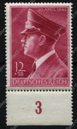Германия 3-й рейх 1942 г. • Mi# 813 • 12 + 38 pf. • Адольф Гитлер (53 года со дня рождения) • MNH OG XF+ ( кат. - €15 )