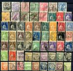 Португалия • XIX-XX век • набор 60 разных, старых марок • Used F-VF