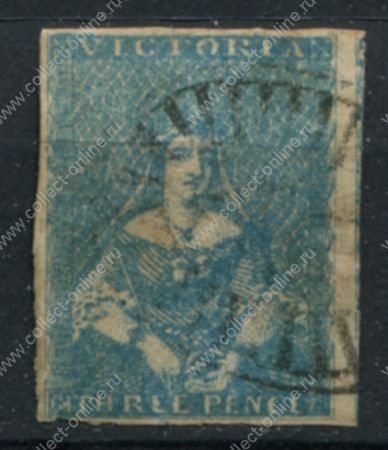 Австралия • Виктория 1850-1853 гг. • Gb# 7 • 3 d. • Королева Виктория • Used VF  ( кат. - £180 )