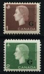 Канада 1963 г. • SC# O48-7 • 1 и 2 c. • надпечатка "G" • официальный выпуск • MNH OG VF